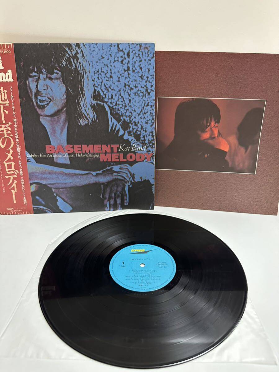 レコード LP 甲斐バンド /Kai Band「地下室のメロディー - Basement Melody」/ ETP-90016 （管理No.17） _画像1