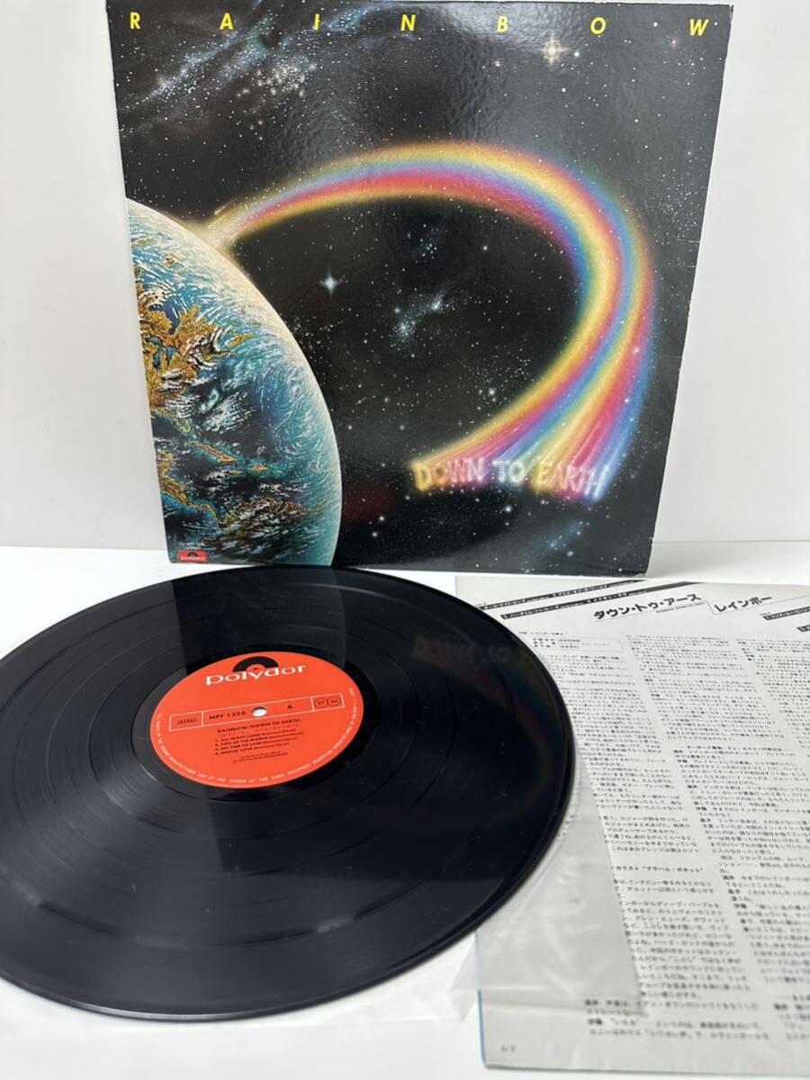 レコード LP Rainbow(レインボー)「Down To Earth(ダウン・トゥ・アース)」 / Polydor MPF 1256（管理No.17） _画像1