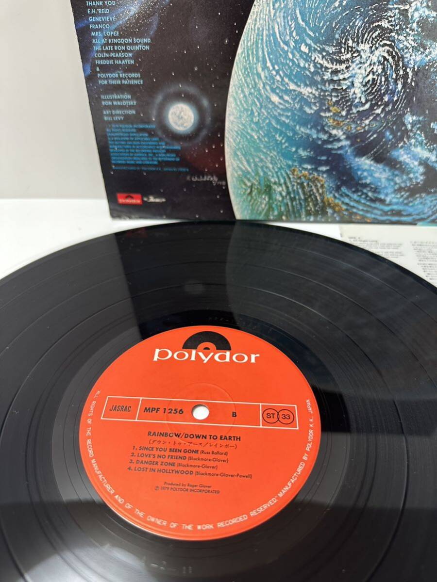 レコード LP Rainbow(レインボー)「Down To Earth(ダウン・トゥ・アース)」 / Polydor MPF 1256（管理No.17） _画像4