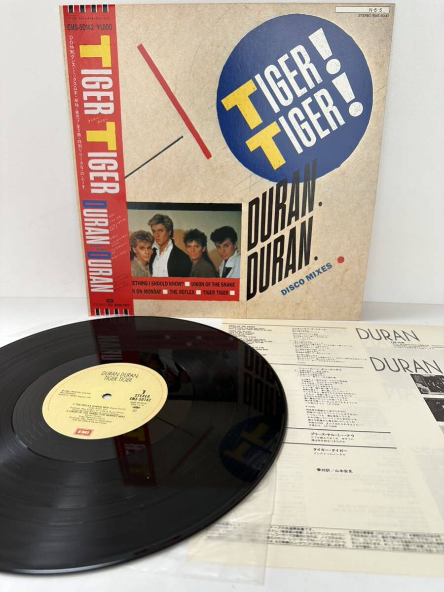 レコード LP 帯付き DURAN DURAN/TIGER TIGER/TOSHIBA EMS50142（管理No.18） _画像1