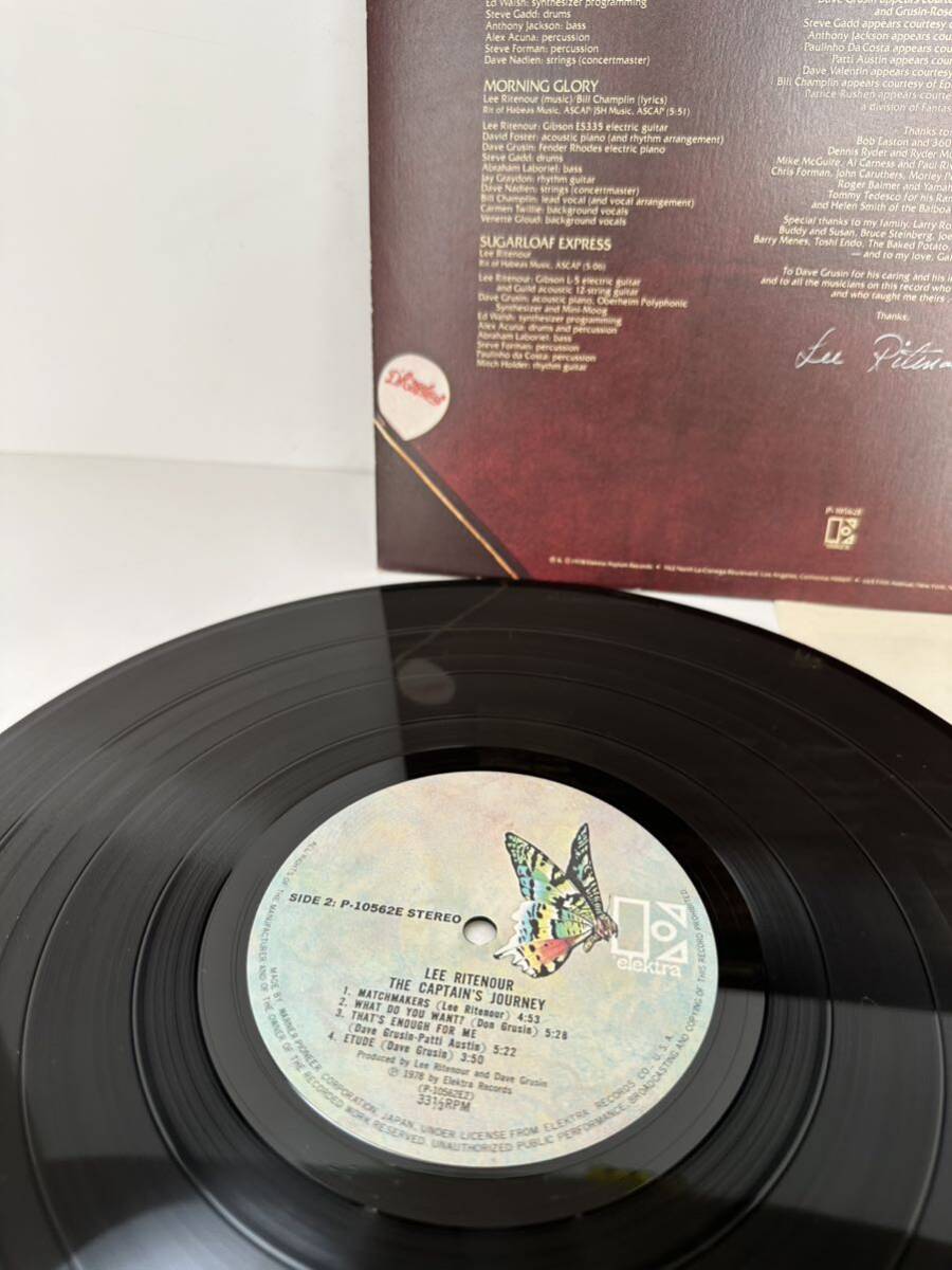 レコード LP リー・リトナー - キャプテンズ・ジャーニー - P-10562E（管理No.18） _画像4