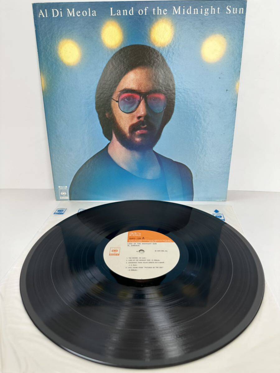 レコード LP Al Dimeola アル・ディ・メオラ 白夜の大地 Land of The Midnight Sun SOPO-128（管理No.18） _画像1