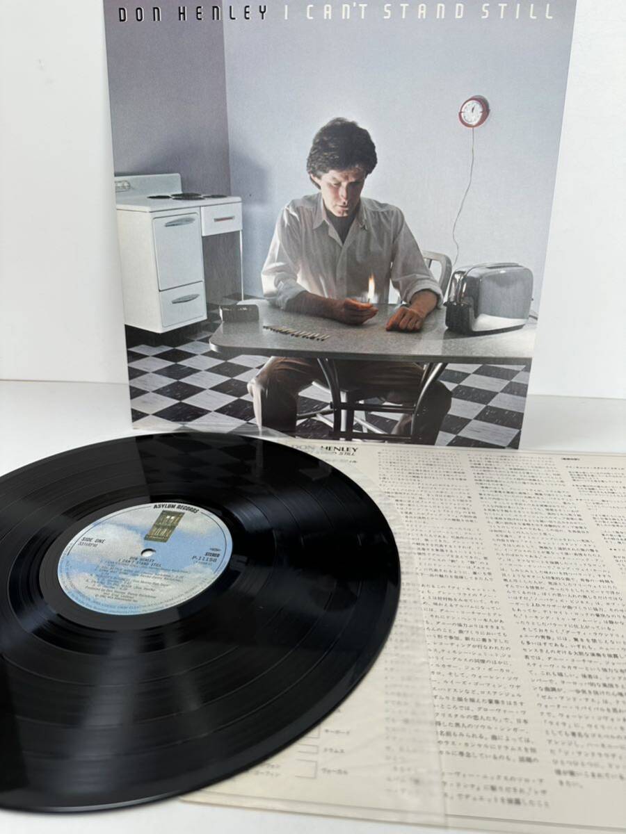 レコード LP ドン・ヘンリー - アイ・キャント・スタンド・スティル P-11158（管理No.18）_画像1