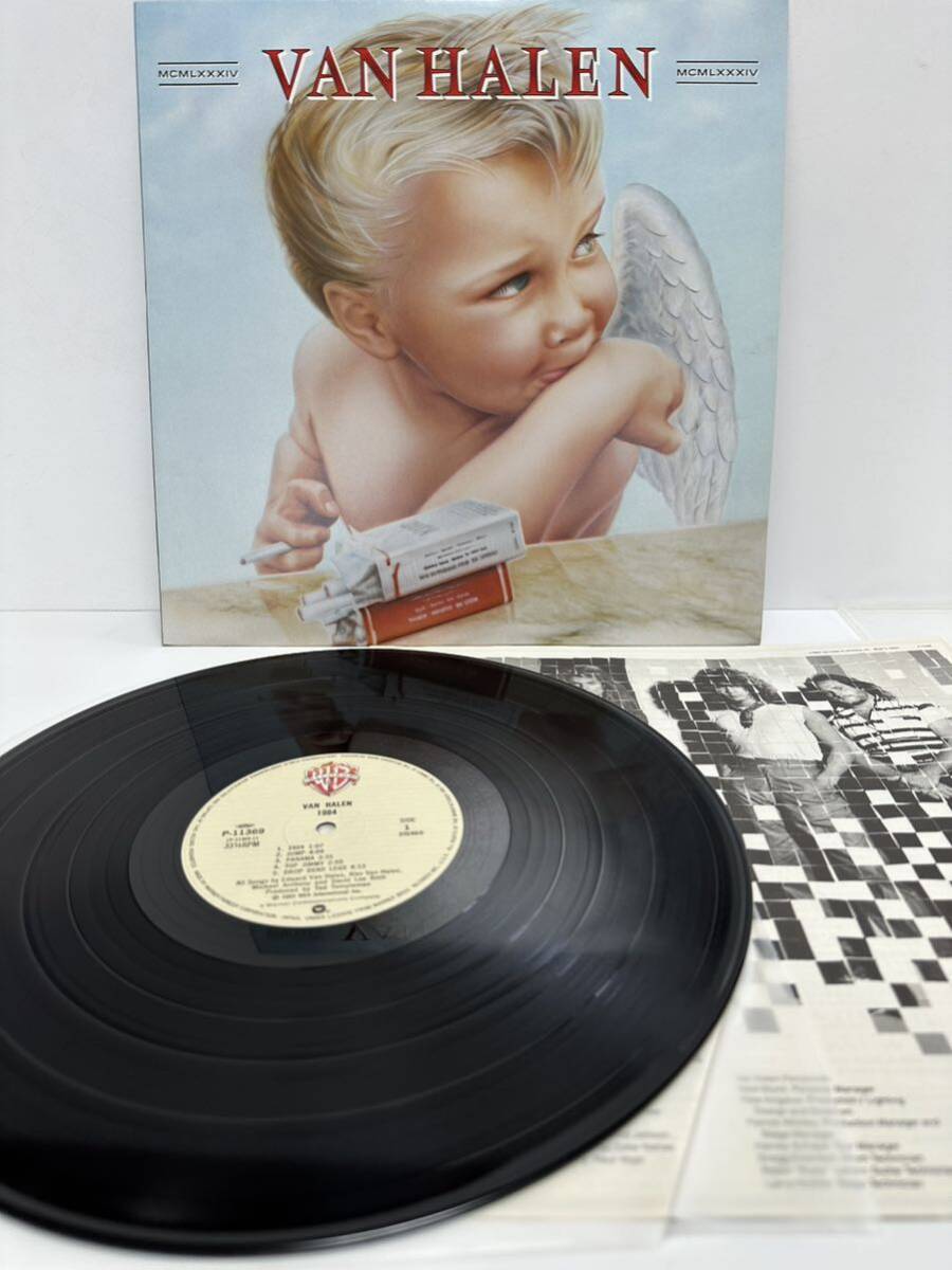 レコード LP Van Halen(ヴァン・ヘイレン)「1984(お嬢さん。火傷 レコード LP Van Halen(ヴァン・ヘイレン)「1984(お嬢さん。火傷