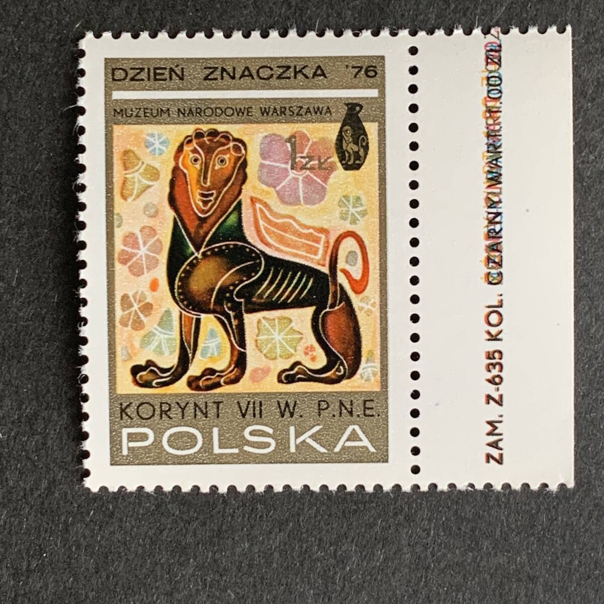 [gdo design!]1976 year * Poland * stamp. day * lion 