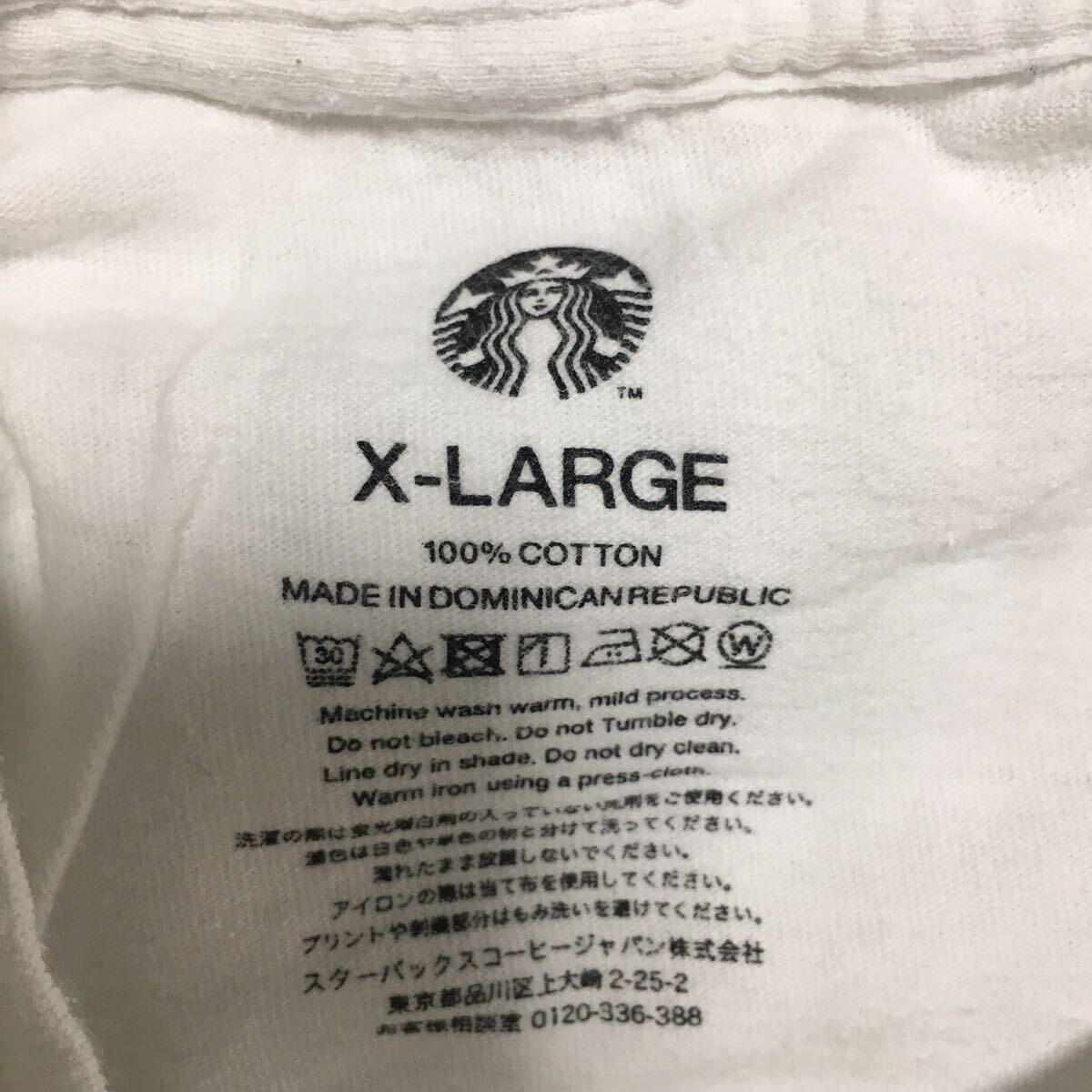 スターバックス　フラグメントデザイン　ミヤシタパーク　Tシャツ XLサイズ ホワイト_画像5