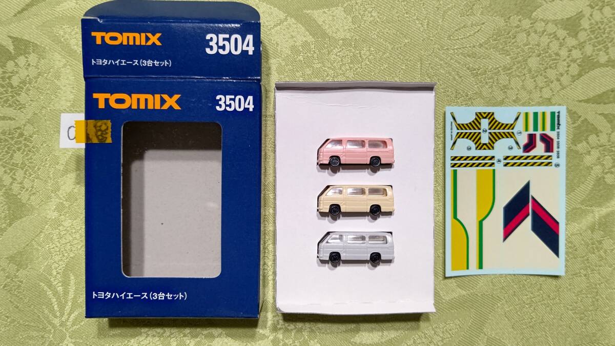 C 1/150 TOMIX トミックス 3504 トヨタ ハイエース 3台セットの画像4