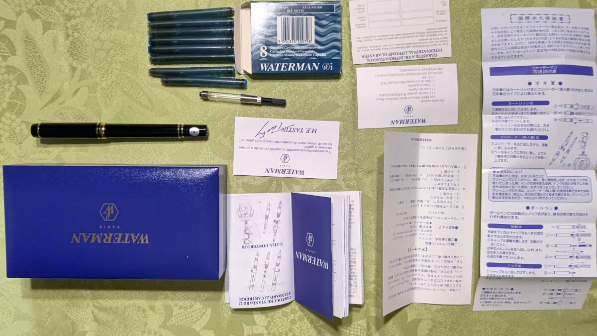 ヴィンテージ 1997年 高島屋日本橋店保証書 WATERMAN ウォーターマン ルマン100 万年筆 ペン先 Ideal 18K-750 F ボディ 黒×金 ケース入り