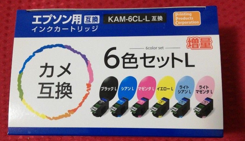 PPC　エプソン用互換インク　KAM-6CL-L互換 増量6色セットL　PP-EICKAM-6P-L