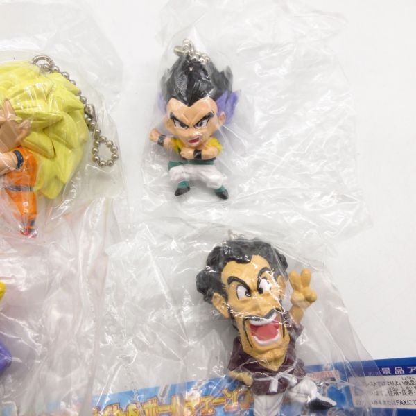 新品 未使用 ドラゴンボールZ かめはめ波 ライト&ボールチェーン フィギュア 全4種セット 全種 フル コンプリート ブックレット/M4 514-11_画像3