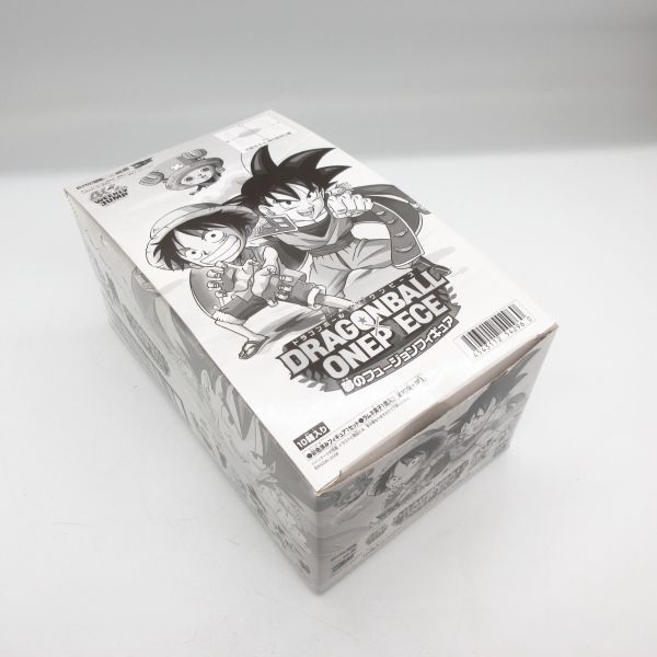 一番くじドラゴンボール ABCラストワン賞 コンプリートセット① 一番くじドラゴンボール ABCラストワン賞 コンプリートセット①