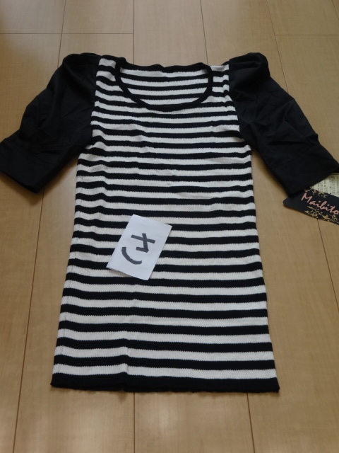 sa: new goods unused * lady's 5 minute sleeve cut and sewn * black white. border *M~L size 