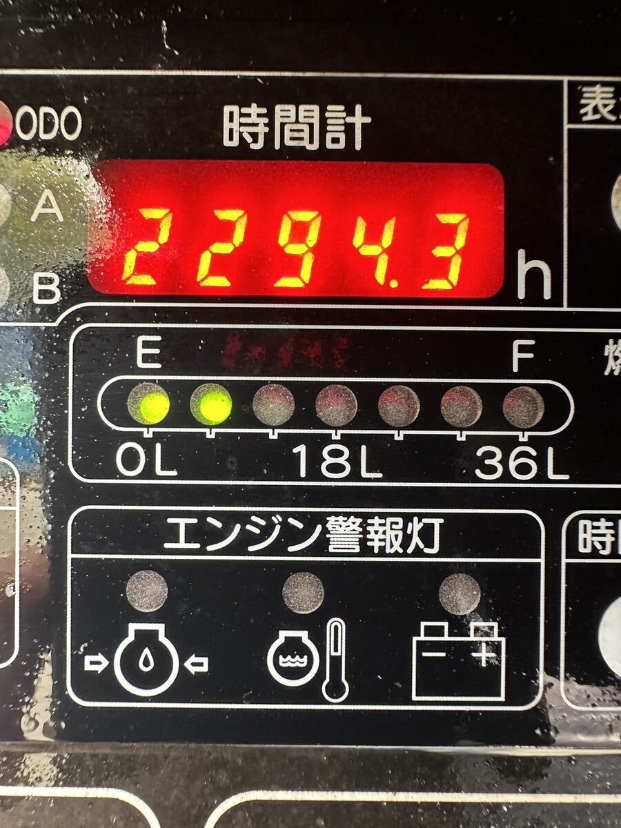 中古。デンヨー Denyo DLW-320 LS 2 エンジン溶接機 発電機 動作確認済み 良品。_画像6