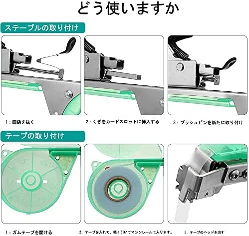 【送料無料】Breezliy誘引結束機 園芸用 荷締機 農園 家庭菜園 果樹用 片手 固縛 軽量 簡単_画像3