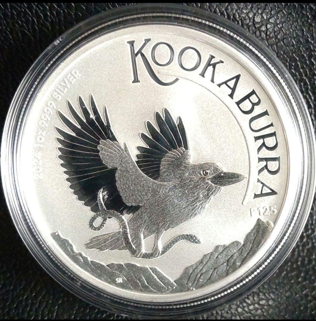 最新作 2024年版 カワセミ銀貨 純銀 9999 1オンス銀貨 オーストラリア 翡翠