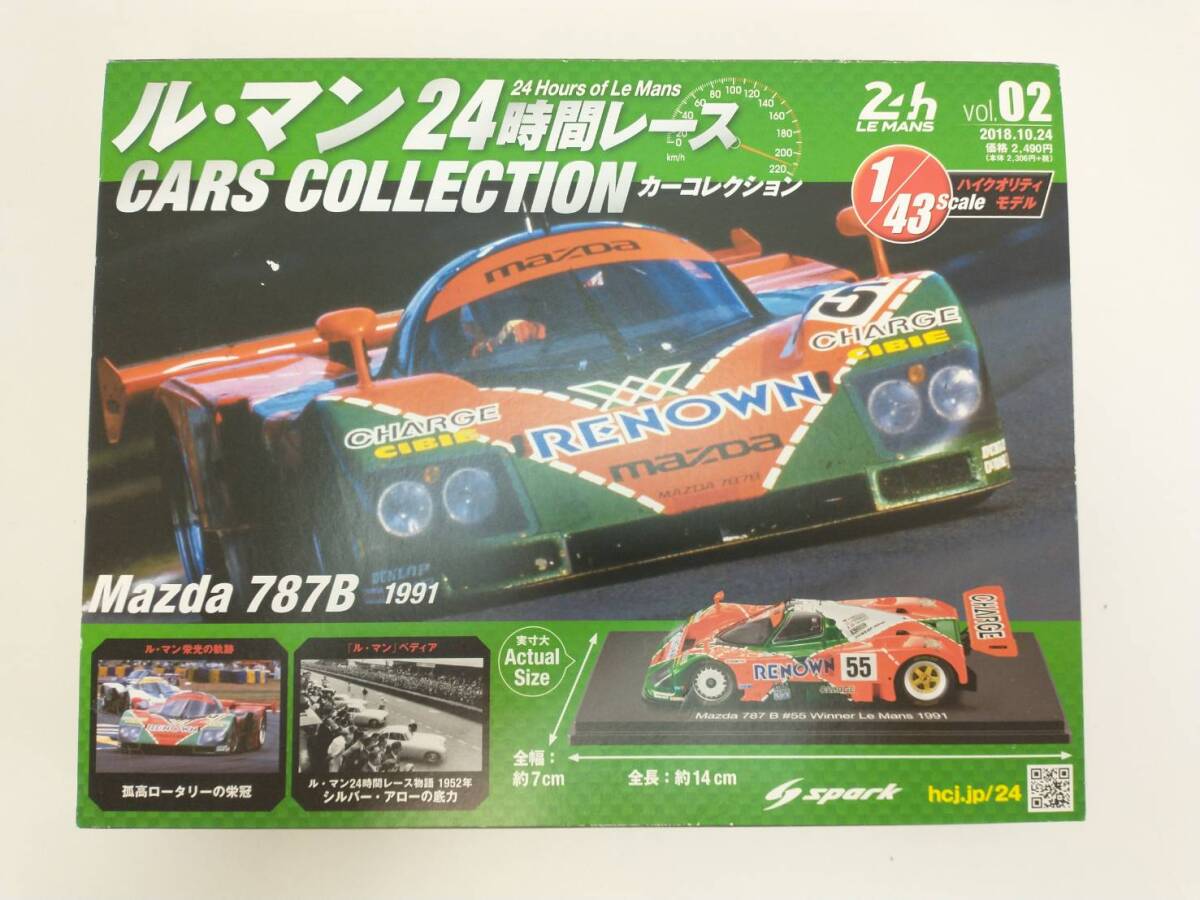 I240516 ル・マン24時間レース spark CARS COLLECTION カーコレクション Mazda 787B 1/43 栄光の軌跡 1991 vol.02 スパーク フィギュア付_画像1