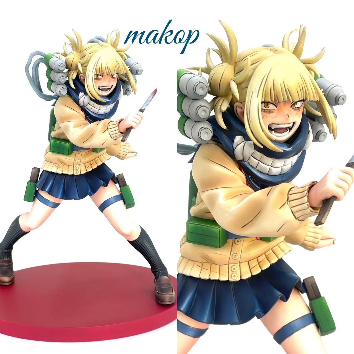 リアル 二次元 僕のヒーローアカデミア ヒロアカ THE EVIL VILLAINS DX HIMIKO TOGA トガヒミコ フィギュア リペイント 二次元彩色　2D_画像1