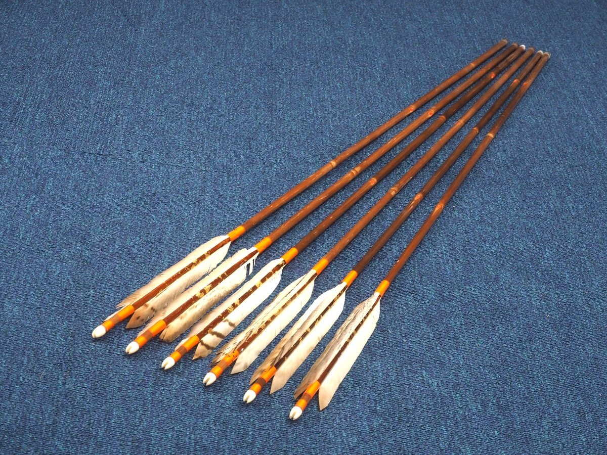 [. deer .][ less .] 15100 bamboo arrow six tsu arrow taka chicken wings opening 88.5cm 22g arrow tube archery bow . armor 