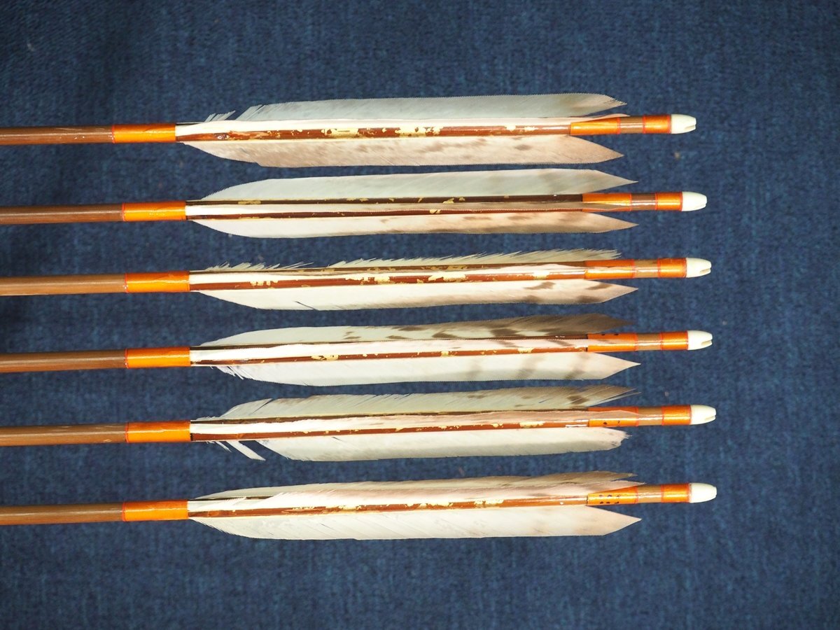 [. deer .][ less .] 15100 bamboo arrow six tsu arrow taka chicken wings opening 88.5cm 22g arrow tube archery bow . armor 