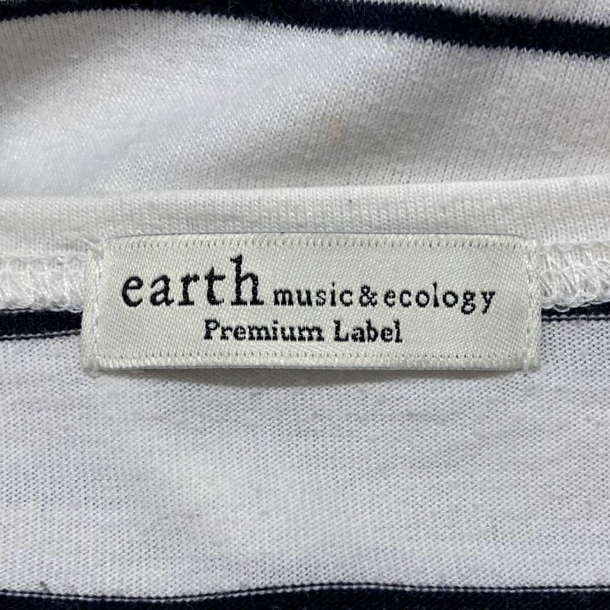 *7497T* earth music&ecology cut and sewn 