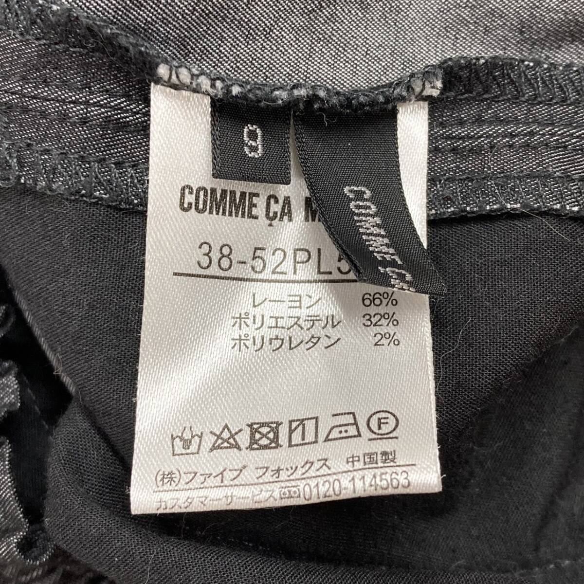 item_image_3
