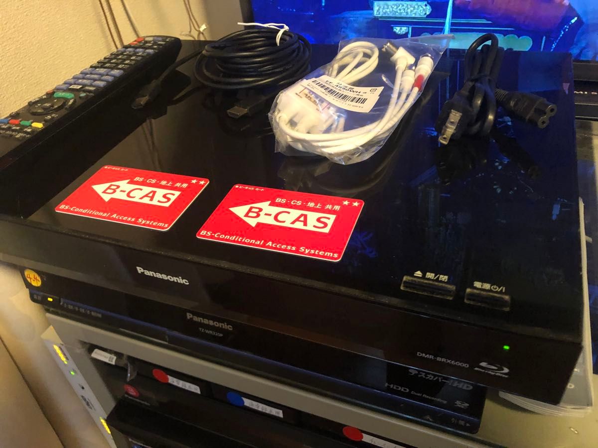 パナソニック 24時間全自動録画 DIGA HDD/ブルーレイディスク パナソニック 24時間全自動録画 DIGA HDD/ブルーレイディスク