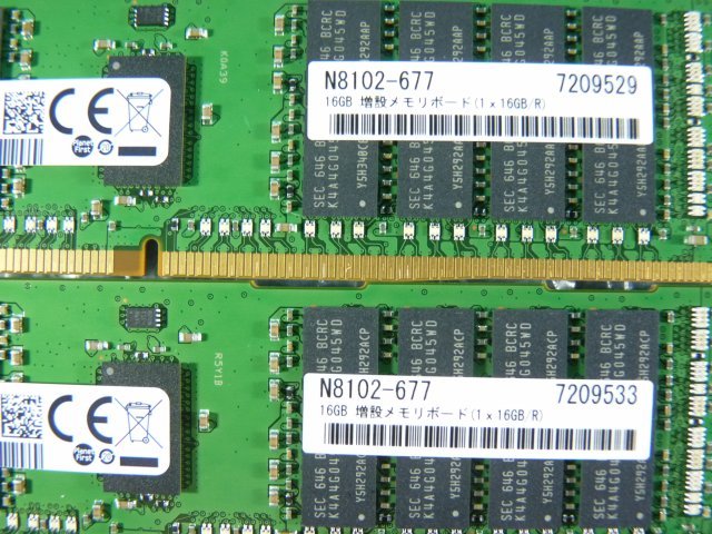 1PEN // 16GB 8枚セット計128GB DDR4 19200 PC4-2400T-RA1 Registered RDIMM 2Rx4 M393A2G40DB1-CRC0Q N8102-677 // NEC R120g-1E 取外_画像7