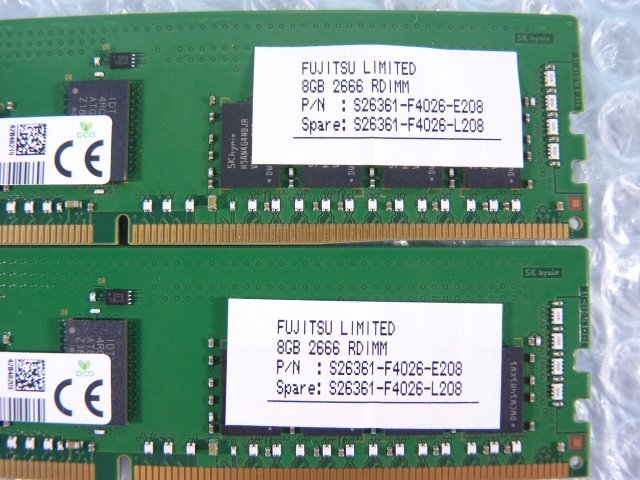 1PWA //8GB 2枚セット計16GB DDR4 21300 PC4-2666V-RC2 Registered RDIMM 1Rx4 HMA41GR7BJR4N-VK S26361-F4026-L208/Fujitsu RX2530 M4取外_画像3