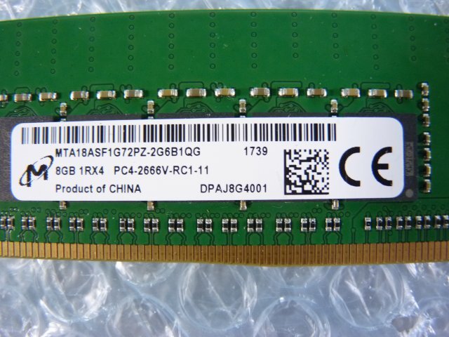 1PWD // 8GB DDR4 21300 PC4-2666V-RC1 Registered RDIMM MTA18ASF1G72PZ-2G6B1QG S26361-F4026-L208 // Fujitsu PRIMERGY RX2530 M4 取外_画像2