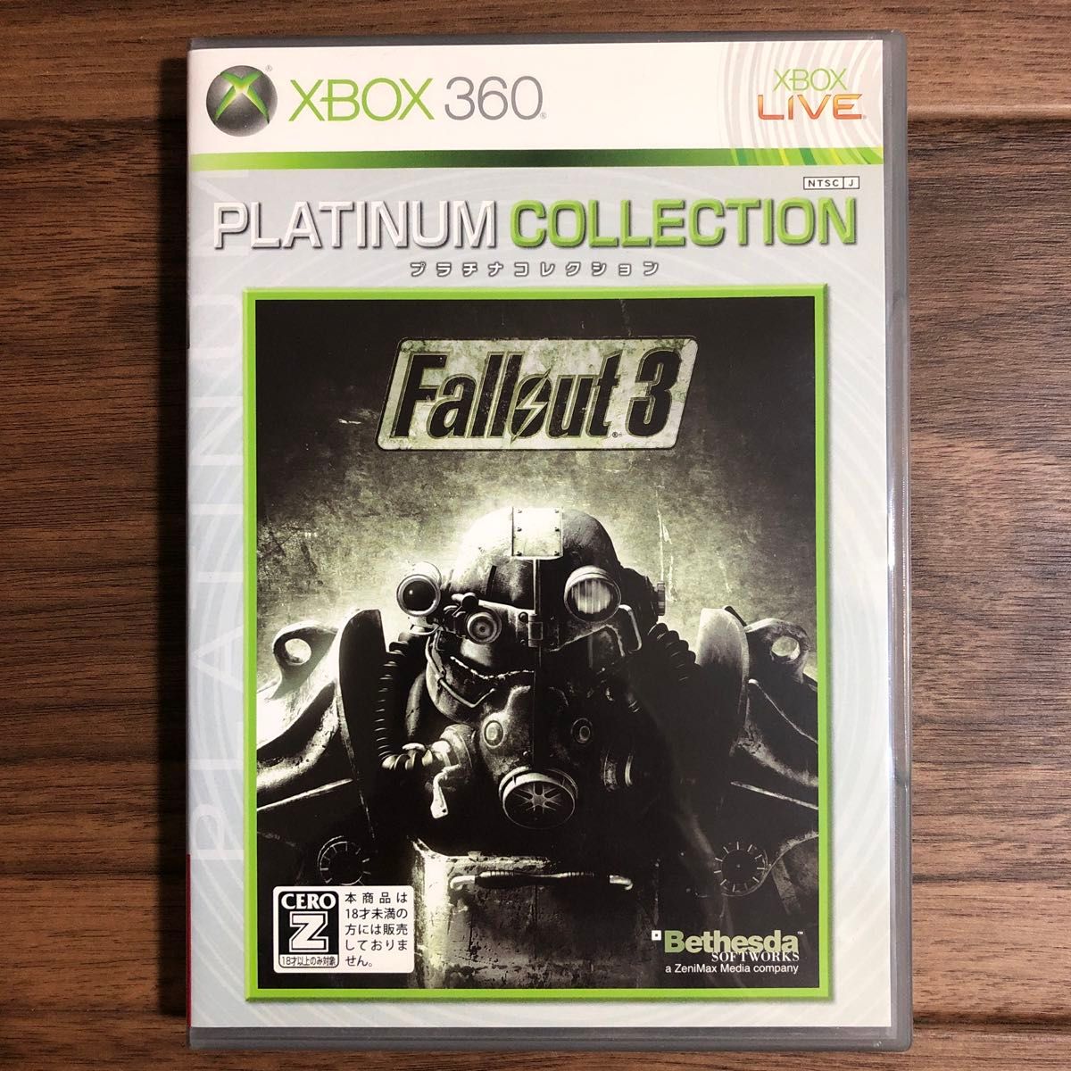 【Xbox360】 Fallout 3 [Xbox360プラチナコレクション］