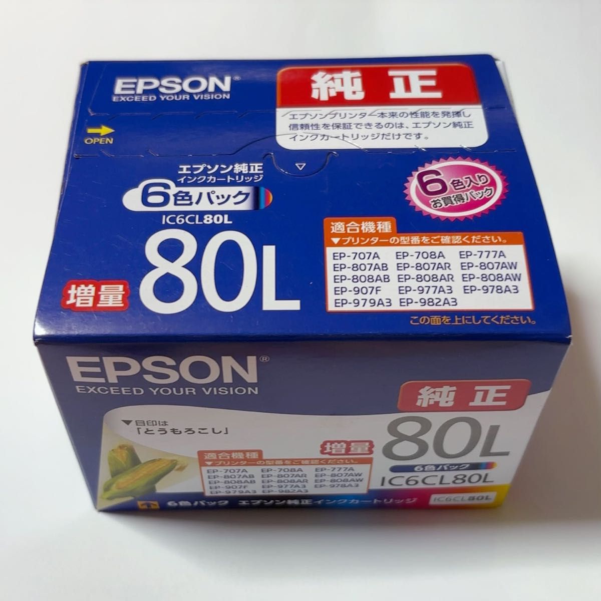 EPSON エプソン　純正　IC6CL80L 増量6色パック 