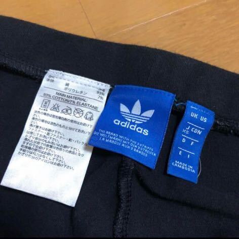 【レア】adidas レギンス スパッツ_画像3