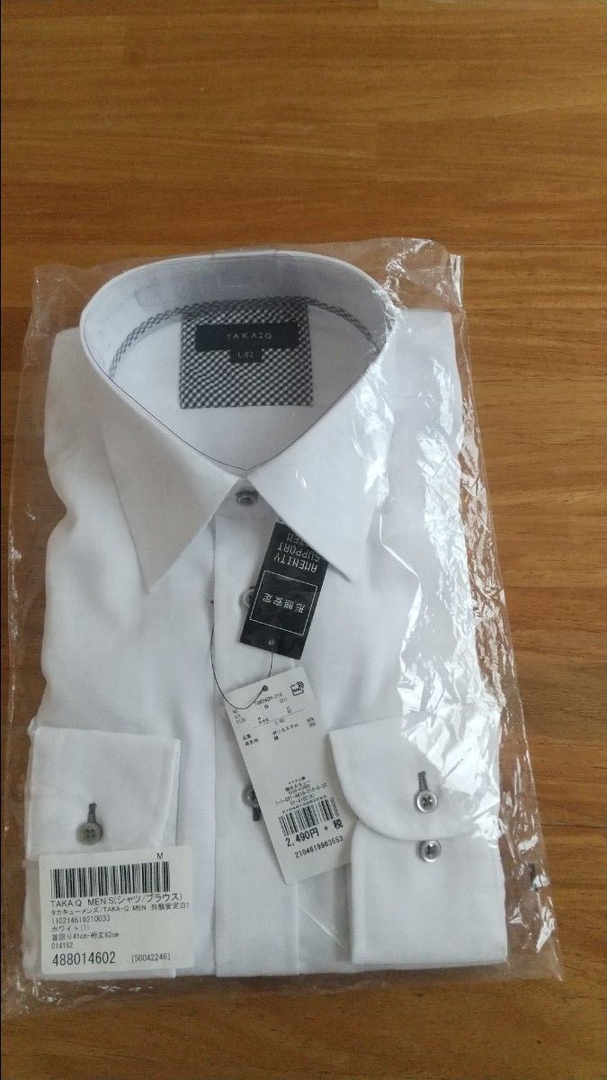 長袖ワイシャツ(新品・ホワイト系)襟回41cm×袖丈82cm ２枚セット