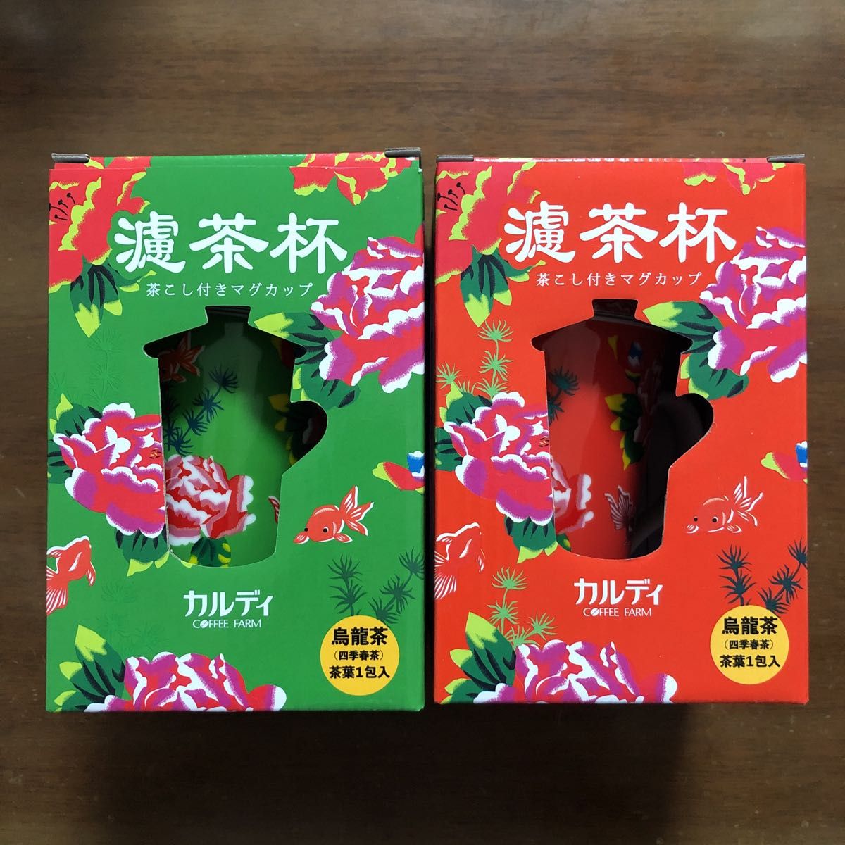 新品 KALDI カルディ 茶こし付きマグカップ セット / 台湾フェア2023 花柄 金魚 シュイロ ミドリ