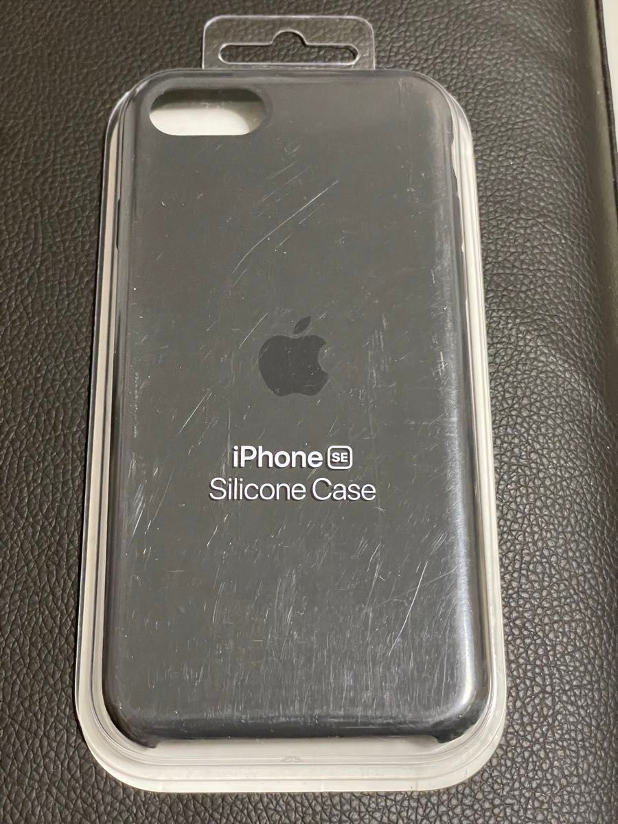 Apple 純正 iPhone 7 8 SE シリコンケース・ブラック 新品