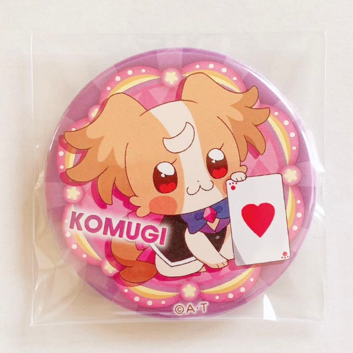 わんだふるぷりきゅあ プリティストア限定 はちゃめちゃステージ わんだふるぷりきゅあ プリティストア限定 はちゃめちゃステージ