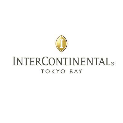  отель Inter Continental Tokyo Bay сладкий пара сертификат на проживание 1. утро еда имеется 