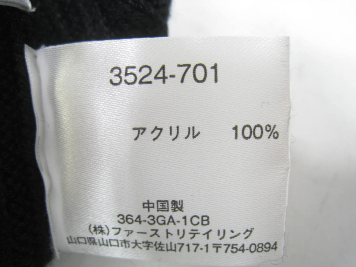 新品 UNIQLO ユニクロ タートルネック ニット セーター 黒 ブラック サイズM_画像4