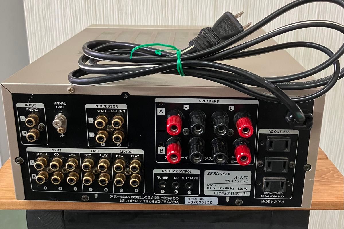 SANSUI A-a77|Yahoo!フリマ(旧PayPayフリマ) SANSUI A-a77|Yahoo!フリマ(旧PayPayフリマ)