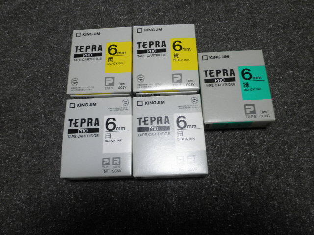 キングジム テープカート リッジ テプラPRO 6mm 白：黄：緑、5個セット新品_画像1