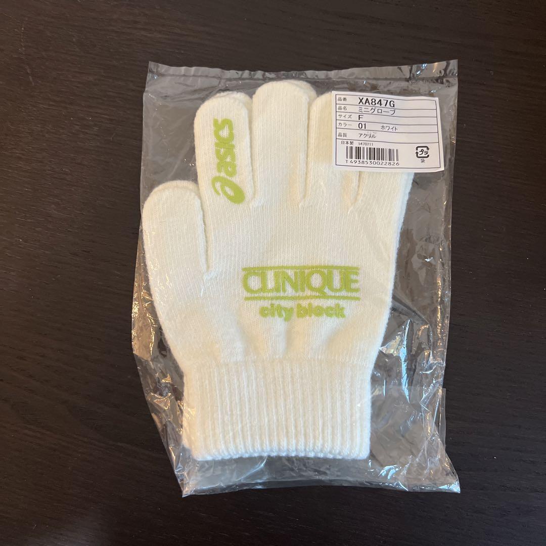 CLINIQUE Clinique * Mini перчатка солнцезащитное средство 