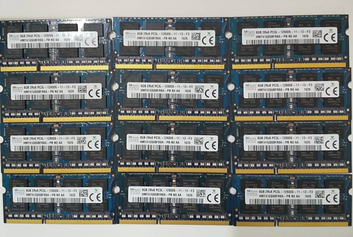  ノートPC用メモリ 12枚セット 8GB PC3L-12800S 2R×8 SK hynix製 送料無料 管理番号：M0031_画像3