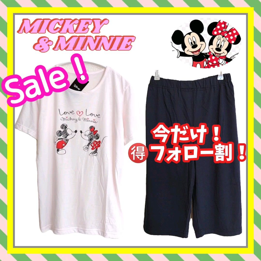 【新品】Disney ディズニー Mickey＆Minnie ミッキー＆ミニー 半袖 上下セット L ピンク