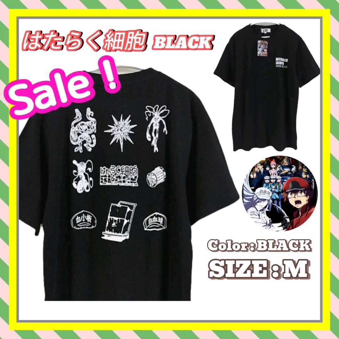 【新品】はたらく細胞 BLACK 半袖 Tシャツ M 黒 アニメ マンガ キャラクター トップス