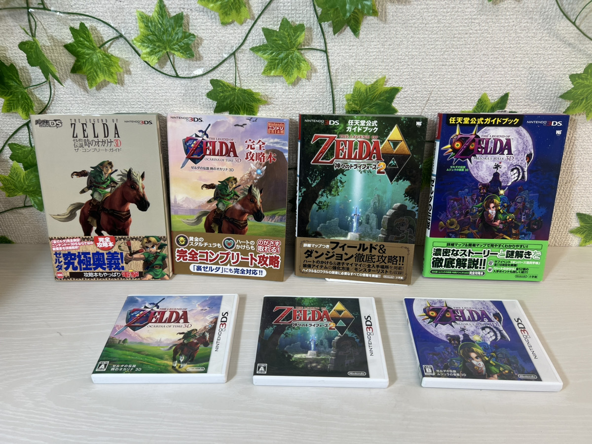 4095-03* прекрасный товар * Nintendo 3DS soft / Zelda. легенда / бог .. Try сила 2/ час. окарина /mjula. маска / каждый путеводитель имеется!