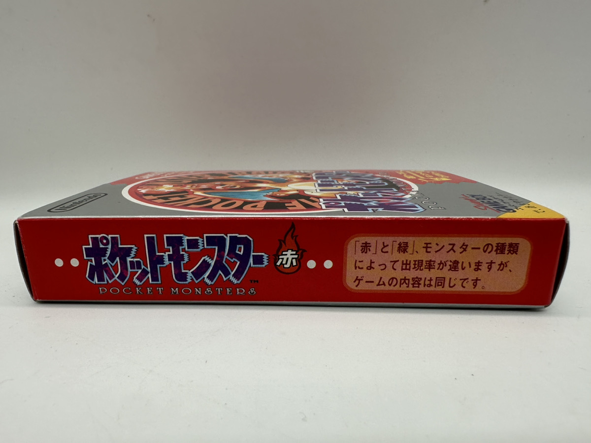 4131-02★美品★空箱のみ　任天堂　Nintendo　ポケットモンスター　ポケモン　赤　レッド　リザードン★_画像3