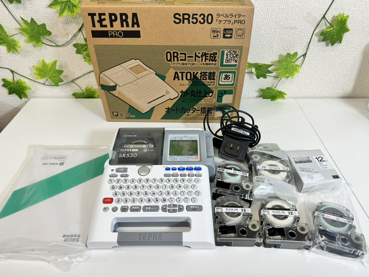 4180-02* beautiful goods / operation verification settled *KING JIM|TEPRA PRO| label lighter | Tepra terrorism |SR530|4-24mm| auto cutter *