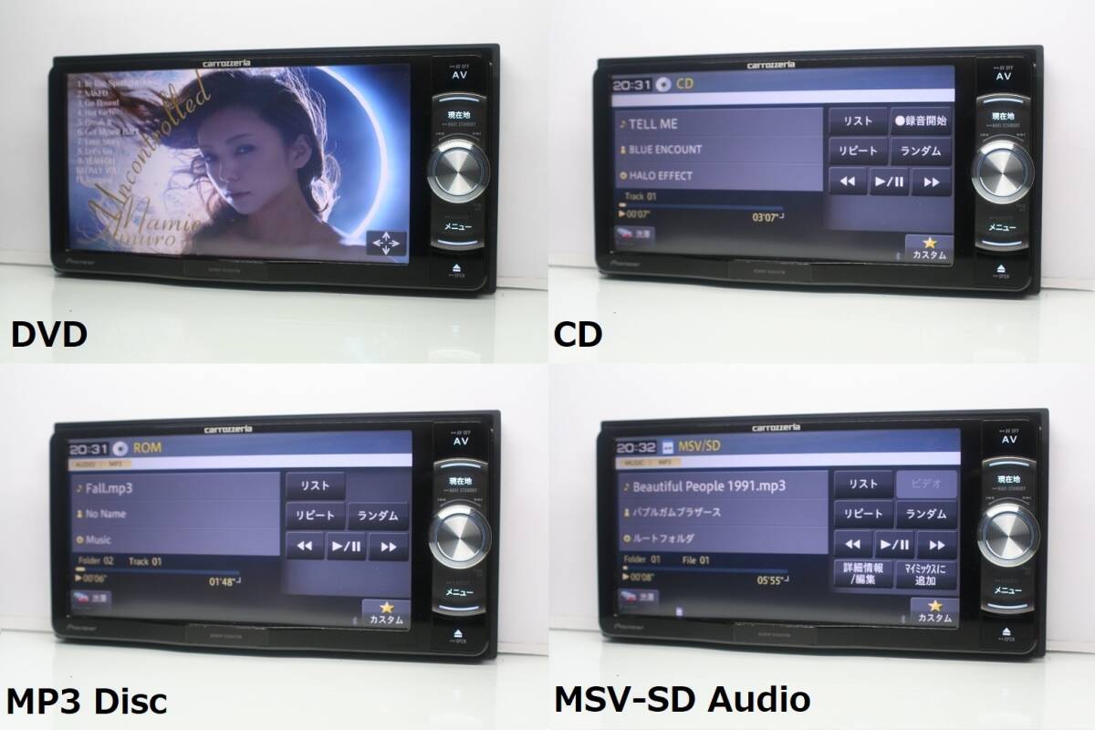 最新2023年地図＋オービス＋リモコン★楽ナビ!AVIC-RW901★フルセグ/DVD/SD/Bluetooth/USB/iPod★アンテナ/配線/マイク新品付属!即使用可の画像3