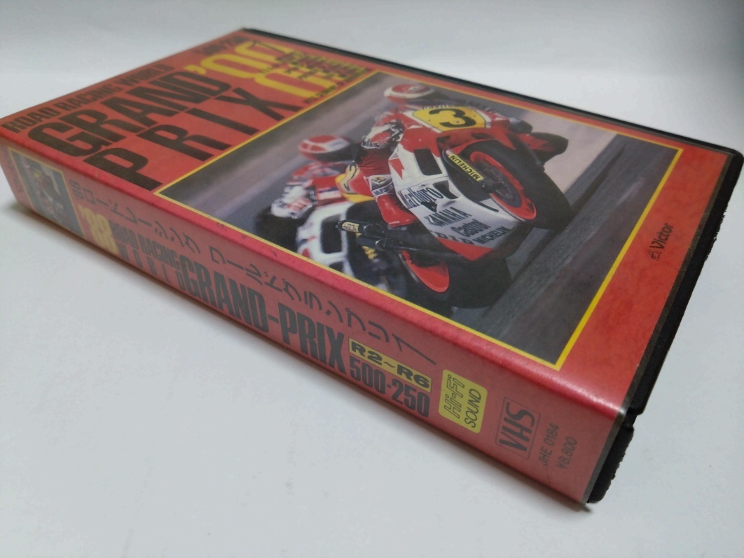 即決☆’88 RORD RACING WORLD GRAND-PRIX 1☆'88ロードレーシング・ワールドグランプリ1☆R2-R6☆VHSビデオ☆レンタル落ちジャンク☆送520_画像2