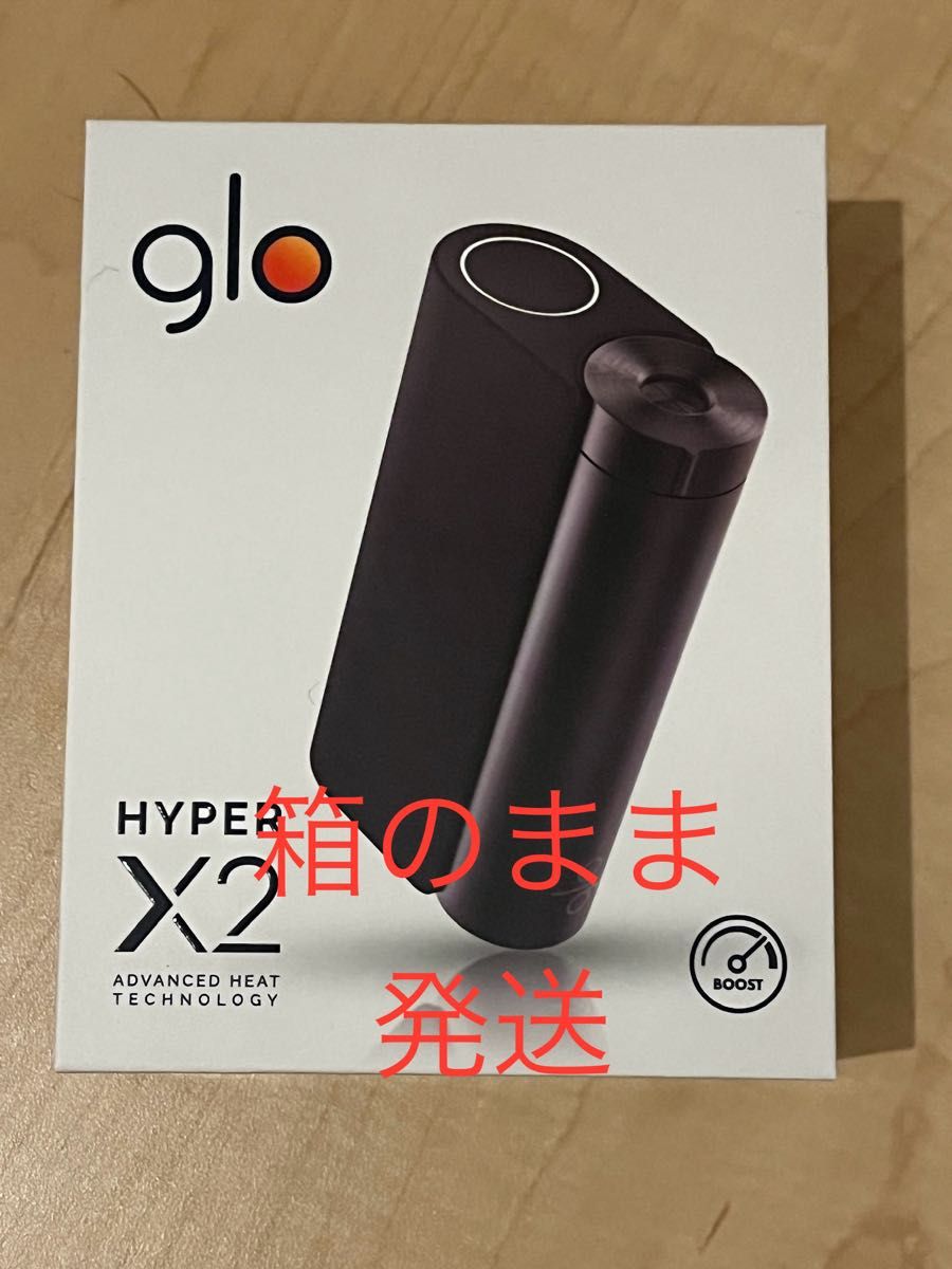 glo hyper  x2  メタルブラック  グロー ハイパー